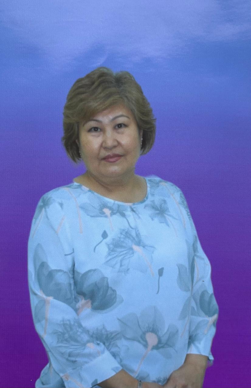 Куанышбекова Гульниар Дилдабековна