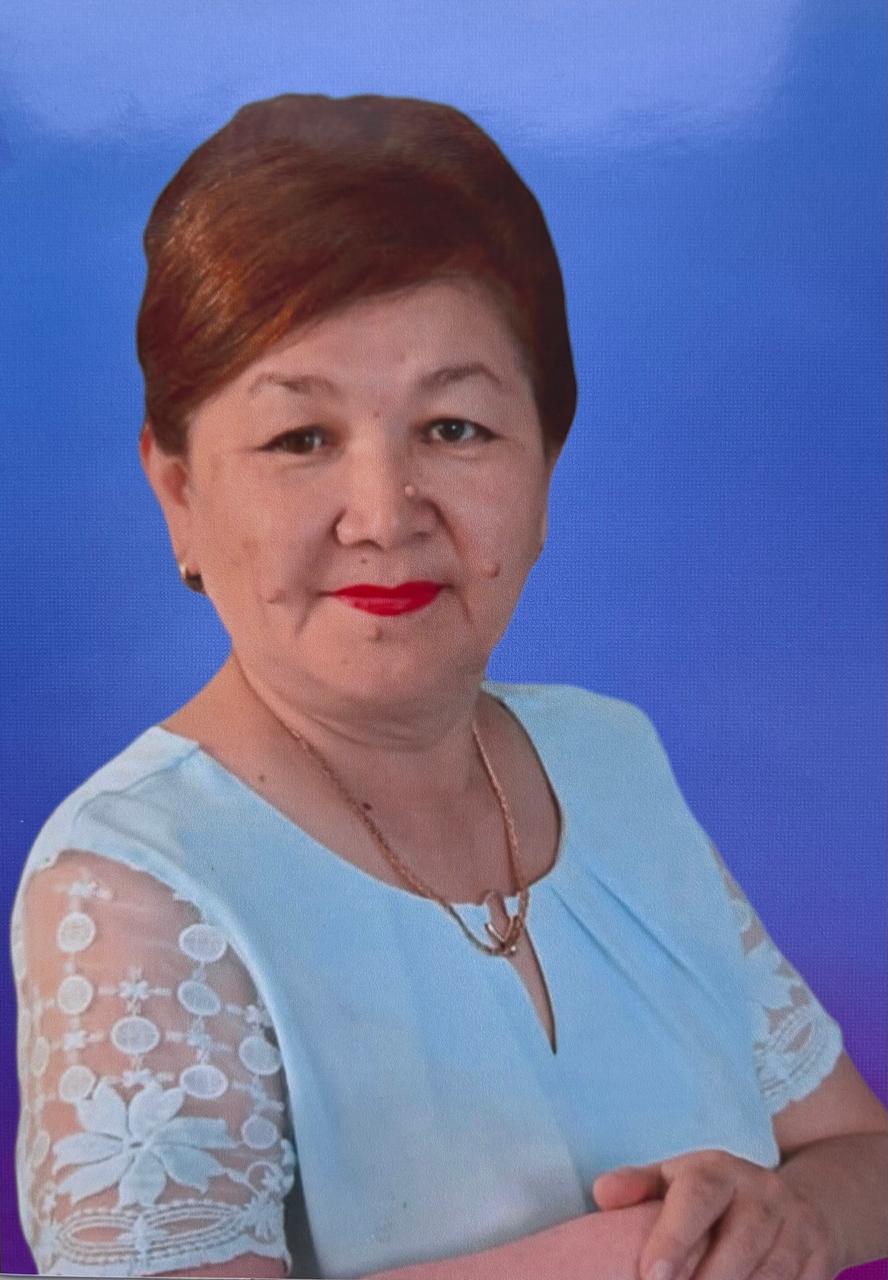 Игенова Гаухар Ашентаевна