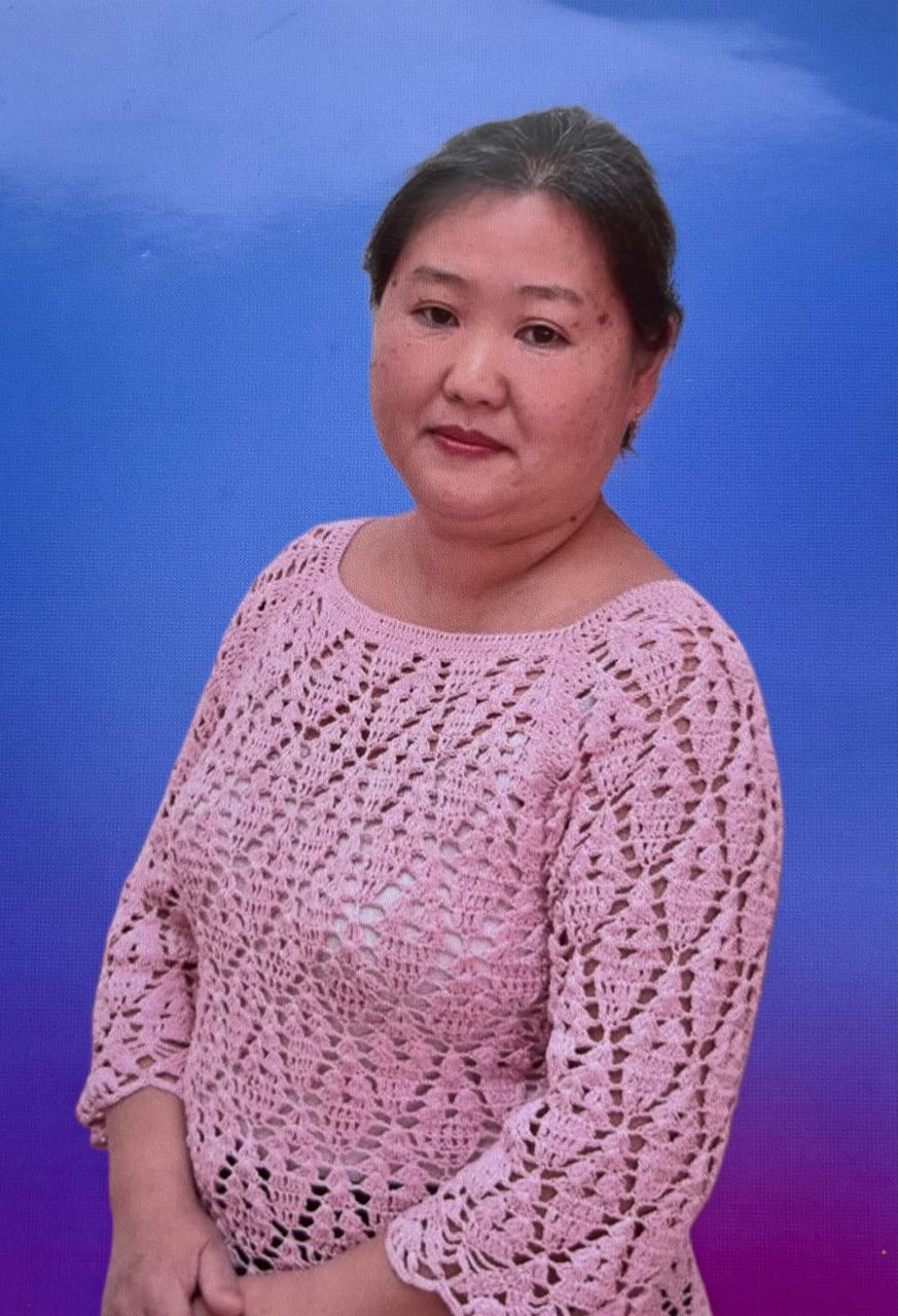 Ким Жанна Борисовна