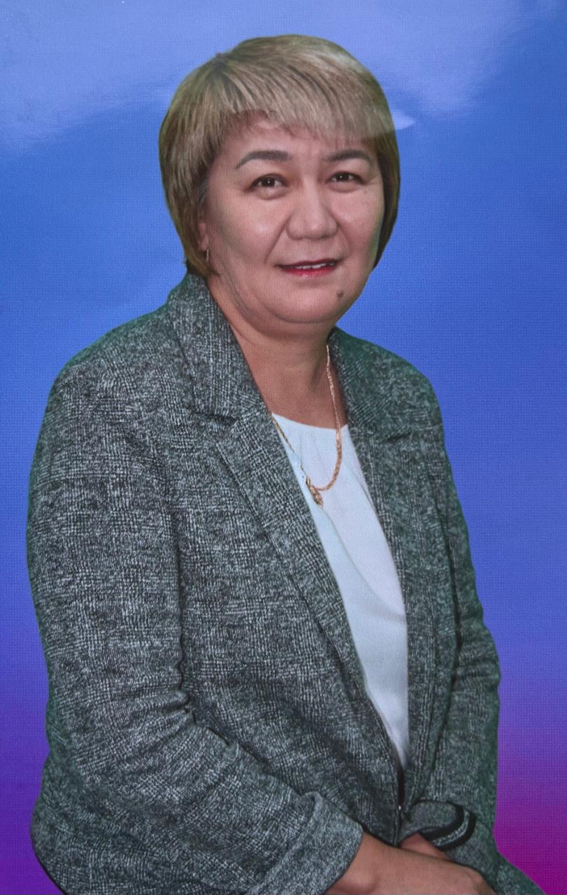 Бегдербекова Бакытгул Карибековна