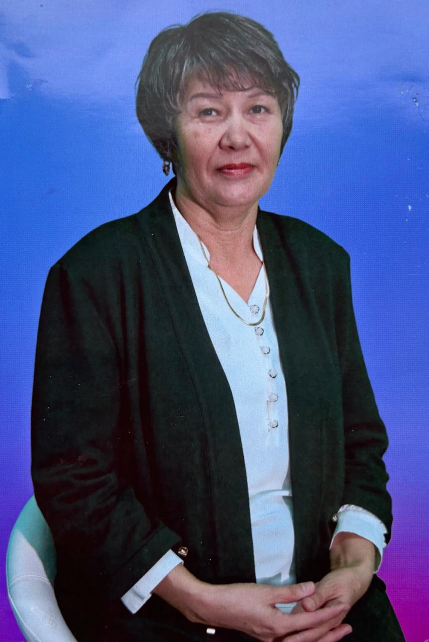 Тусупбекова Роза Интзарбековна