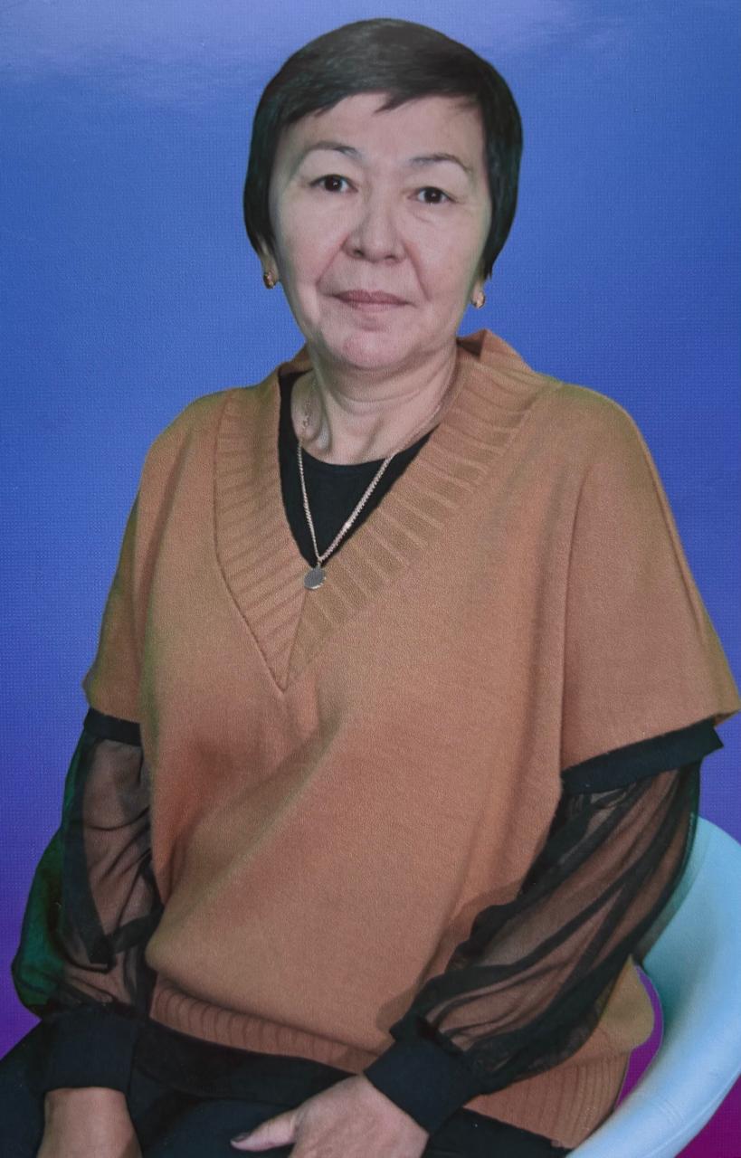 Киргизбекова Жанна Есемгельдиевна