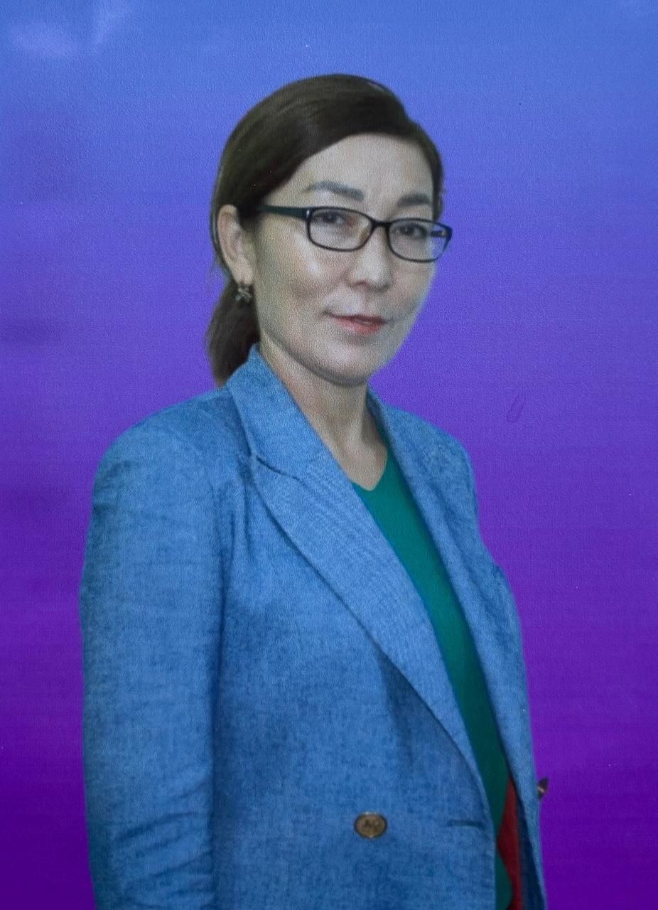 Аширбекова Шынар Бокеновна